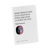 Coffret | Mort prématurée d'un chanteur populaire dans la force de l'âge